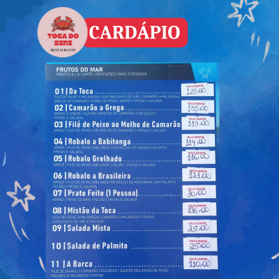 PETISCARIA TOCA DO SIRI