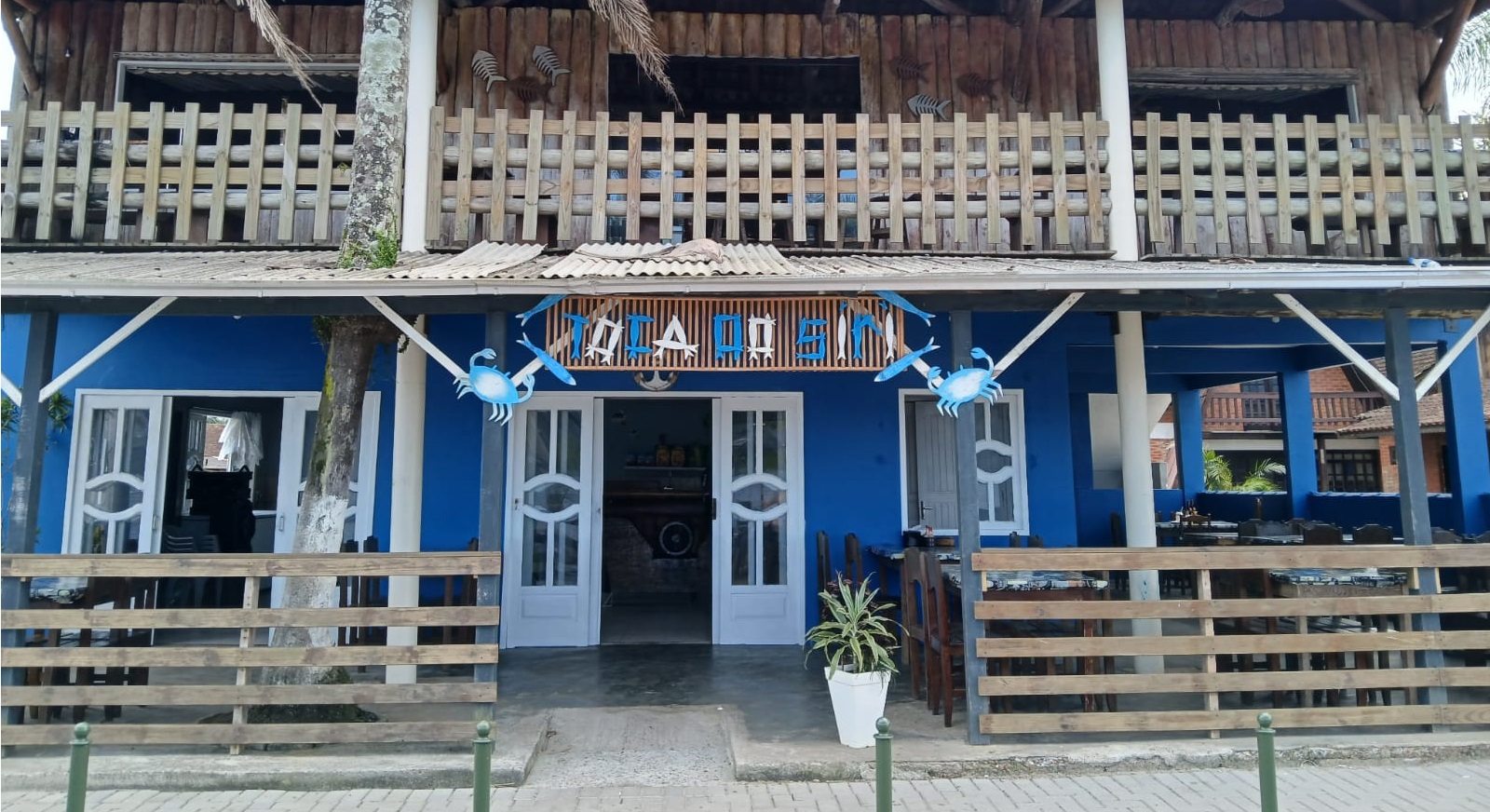 PETISCARIA TOCA DO SIRI